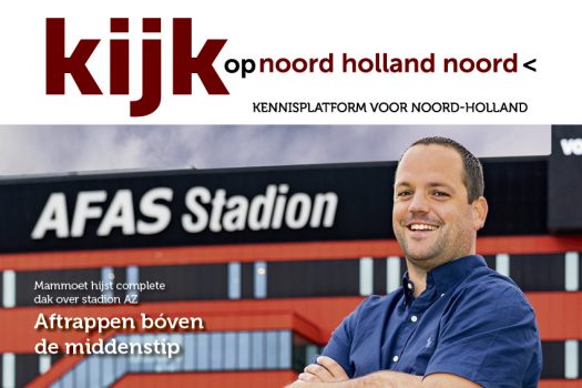 Kijk op Noord-Holland noord