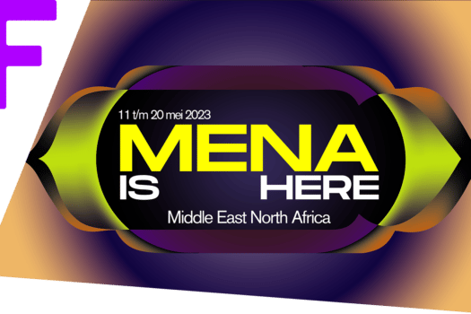 MENA is here (to stay)!