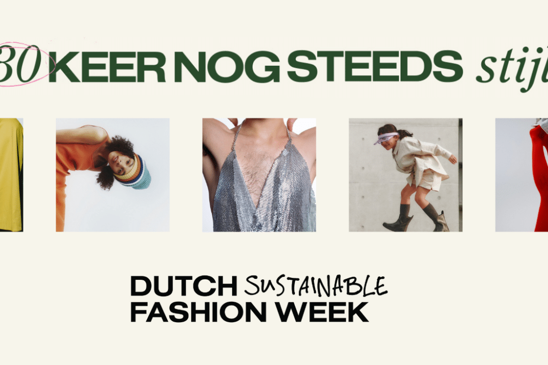 Dutch Sustainable Fashion Week viert tiende editie